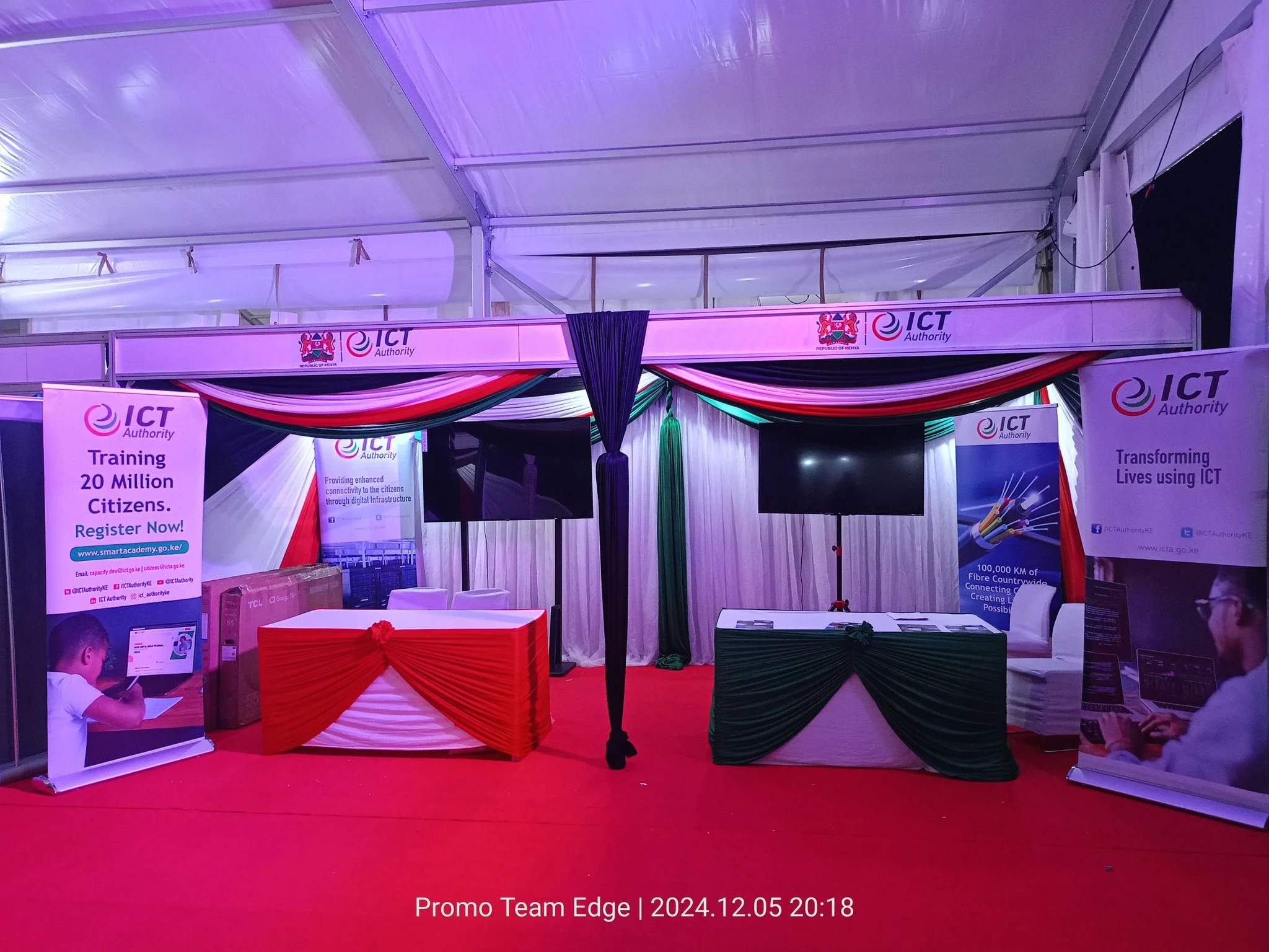 Jamhuri @ KICC | Corporate
