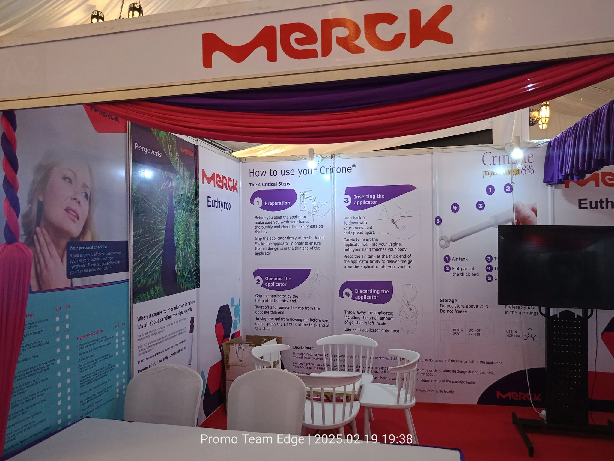 Merck | Activation